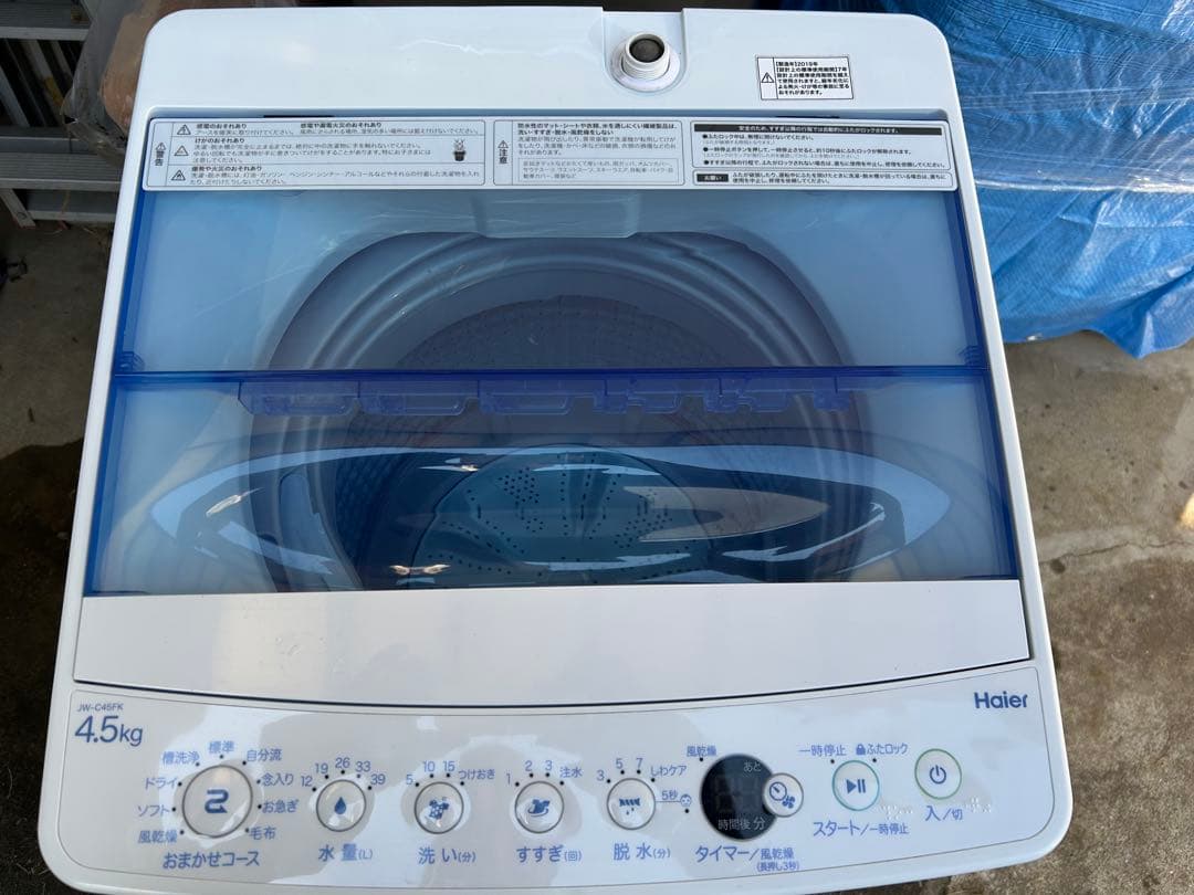 【分解清掃済み】洗濯機 ハイアール 4.5kg 2019年 JW-C45FK