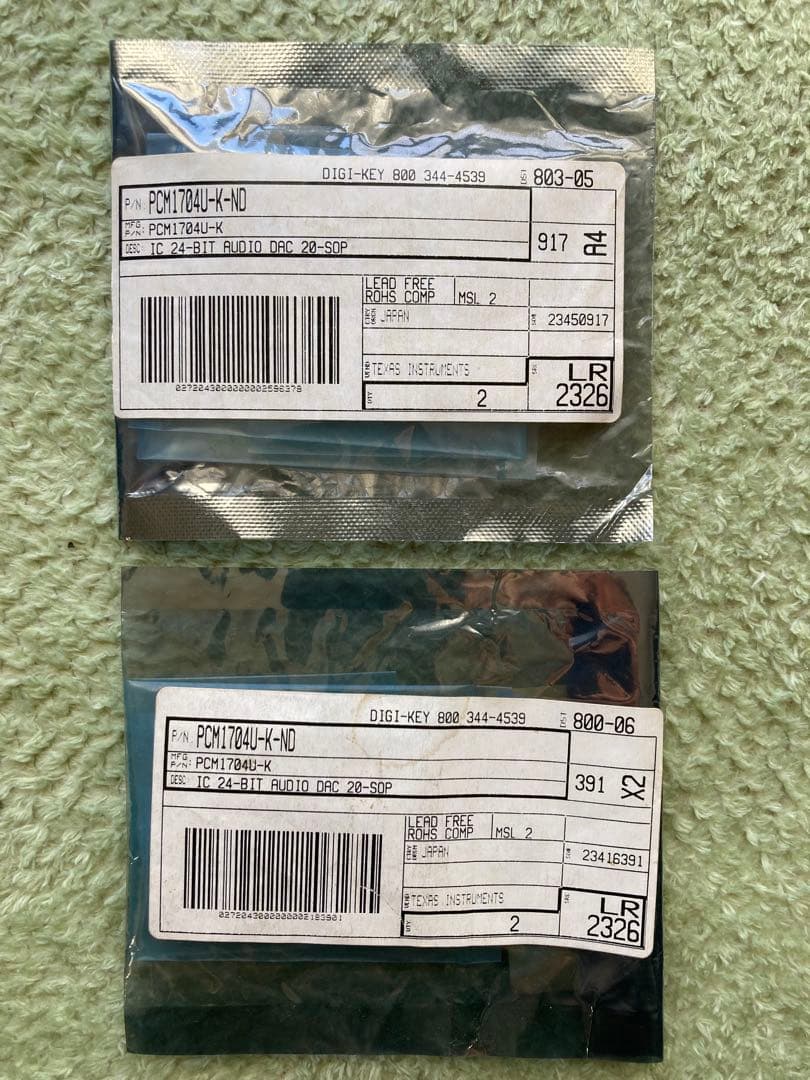 超レア バ-ブラウン PCM1704U-K 新品未開封　マルチビットIC 4個