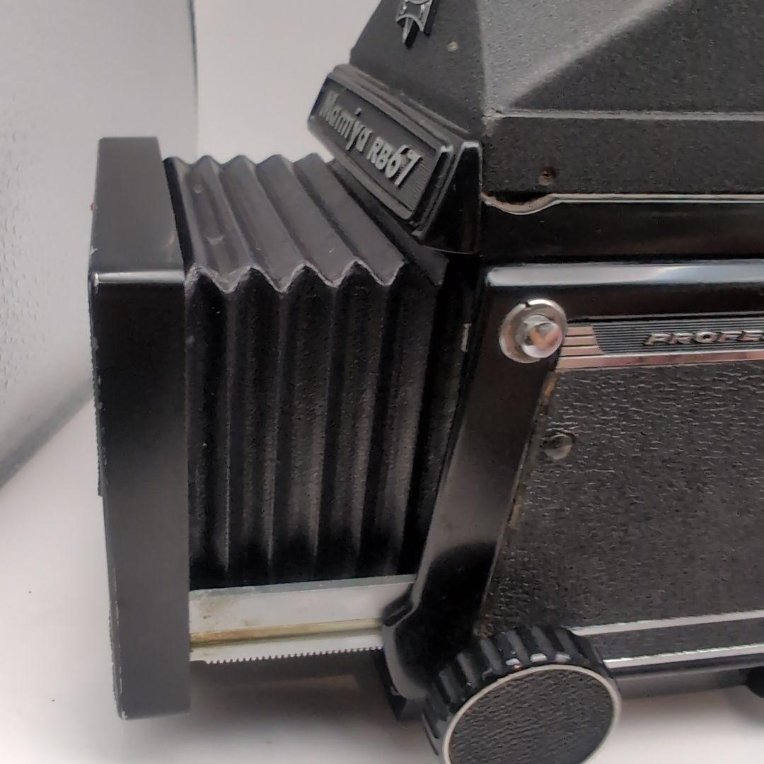 フィルムカメラ Mamiya RB67 PROFESSIONAL