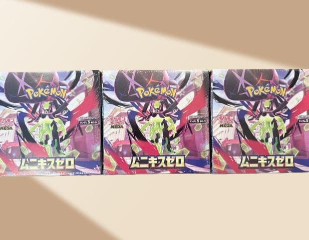 ポケモンカード　ムニキスゼロ　シュリンク付き未開封 ポケモンカードゲーム 【シュリンク付き】ポケモンカードゲーム MEGA