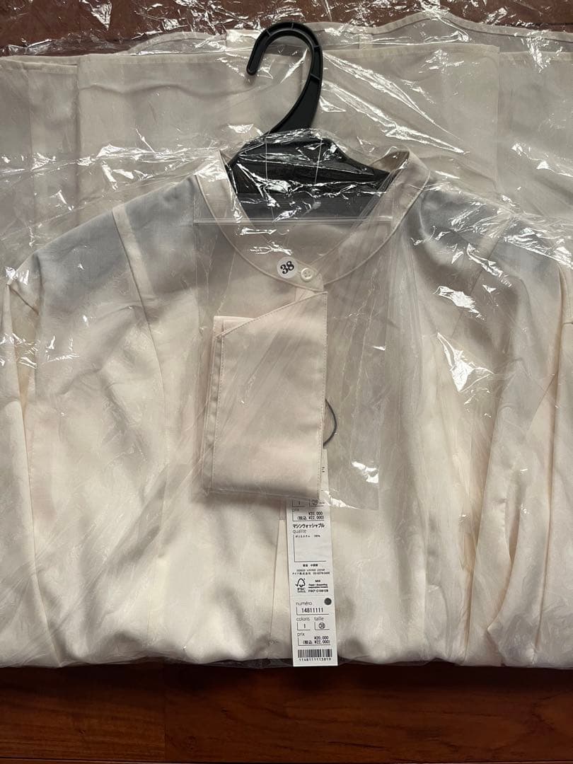 なっち様 専用 LOUNIE 福袋 - トップス送料 無料