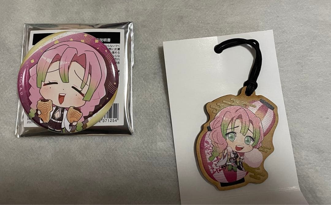 鬼滅の刃 缶バッジ セガ コラボカフェ たい焼き 甘露寺蜜璃 - メルカリ