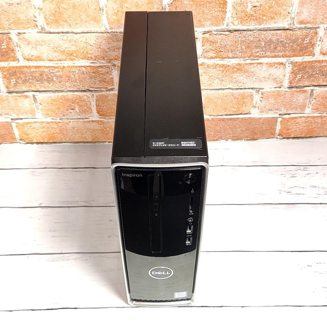 新品SSD】DELL Inspiron 3470 デスクトップPC 512G - Windows