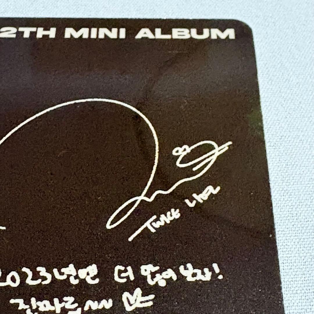 TWICE ナヨン アルバムトレカセット - メルカリ