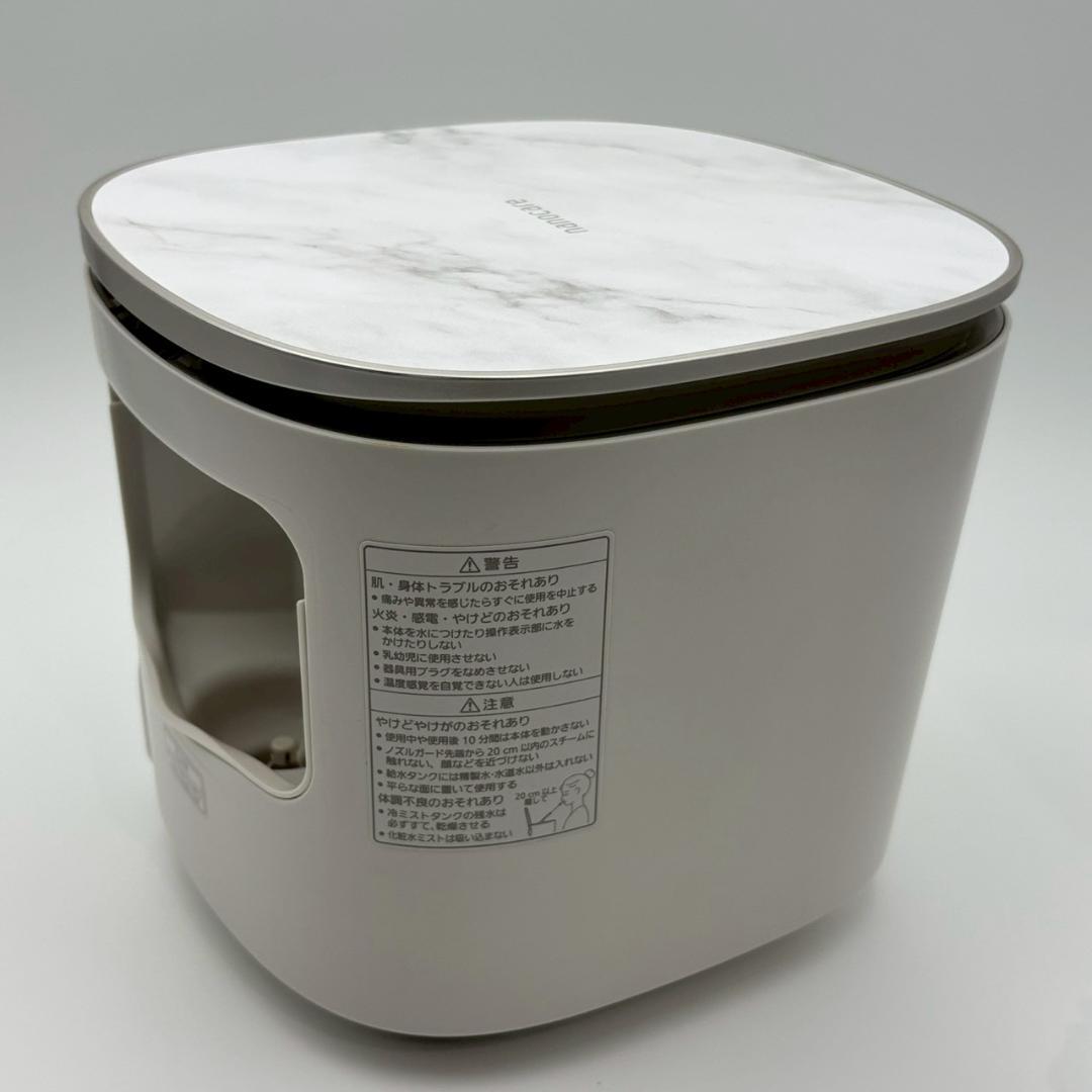 【動作確認済み】Panasonic スチーマー　ナノケア　EH-SA0B