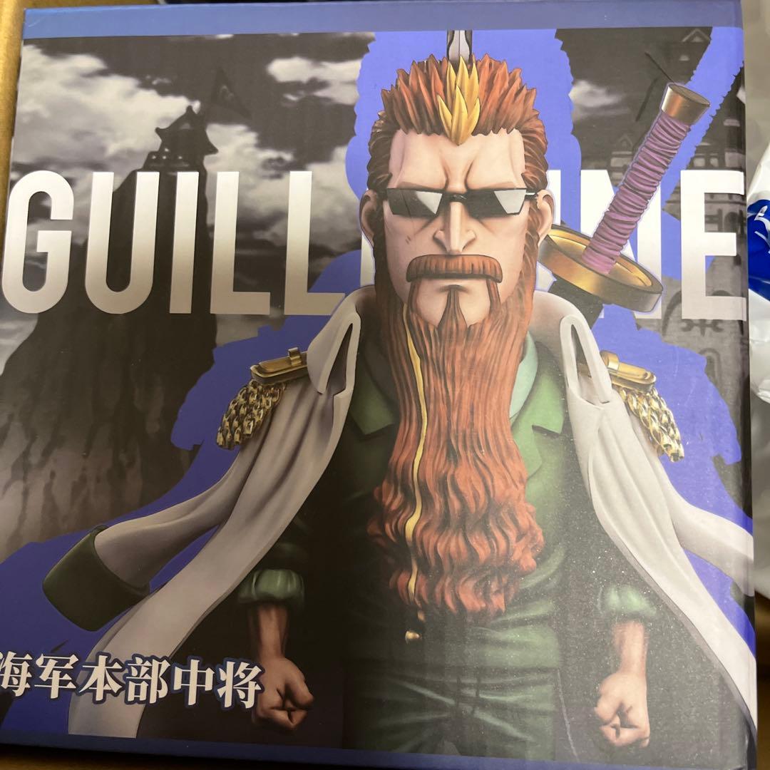 ワンピース フィギュア ギロチン中将 海軍 ガレージキット YZ