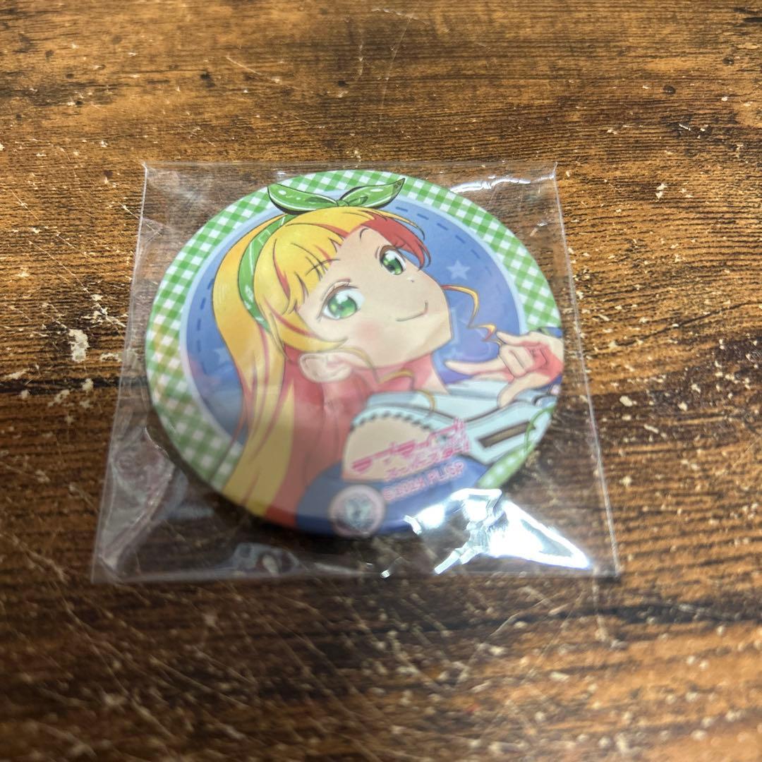 ラブライブ スーパースター 平安名すみれ 缶バッジ Liella 7th - メルカリ