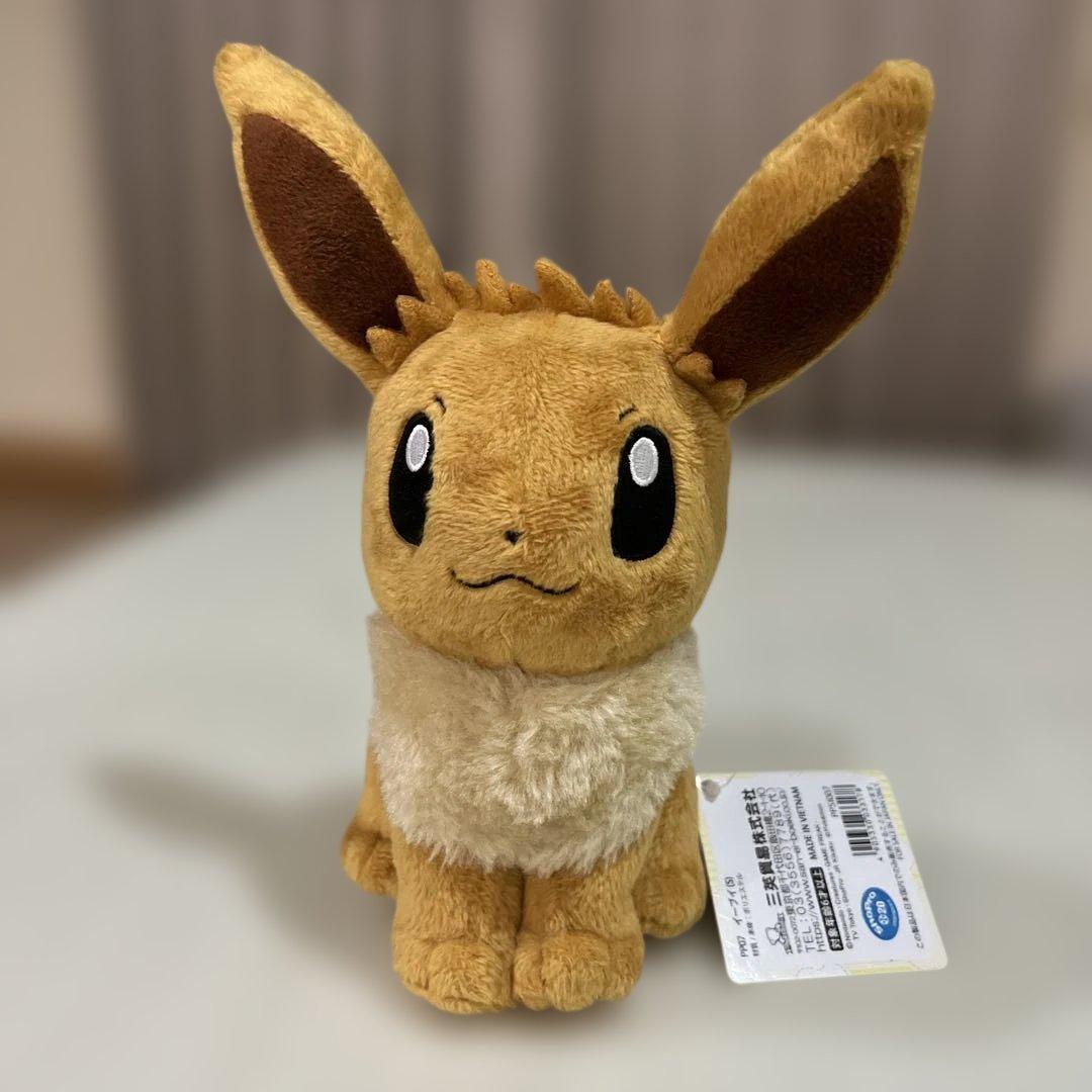 ポケモン イーブイ ぬいぐるみ 約20cm - メルカリ