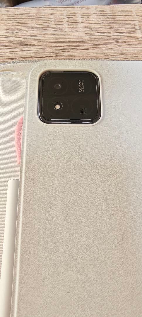 Xiaomi pad7 pro ブルー Xiaomi Xiaomi Pad 7 Pro 12GB+512GB [ブルー] 価格比較 - 価格.com