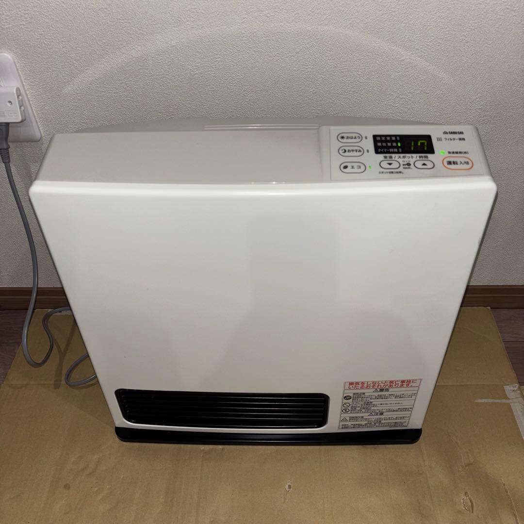 リンナイ SRC-365E ガスファンヒーター　都市ガス用11~15畳　コード付