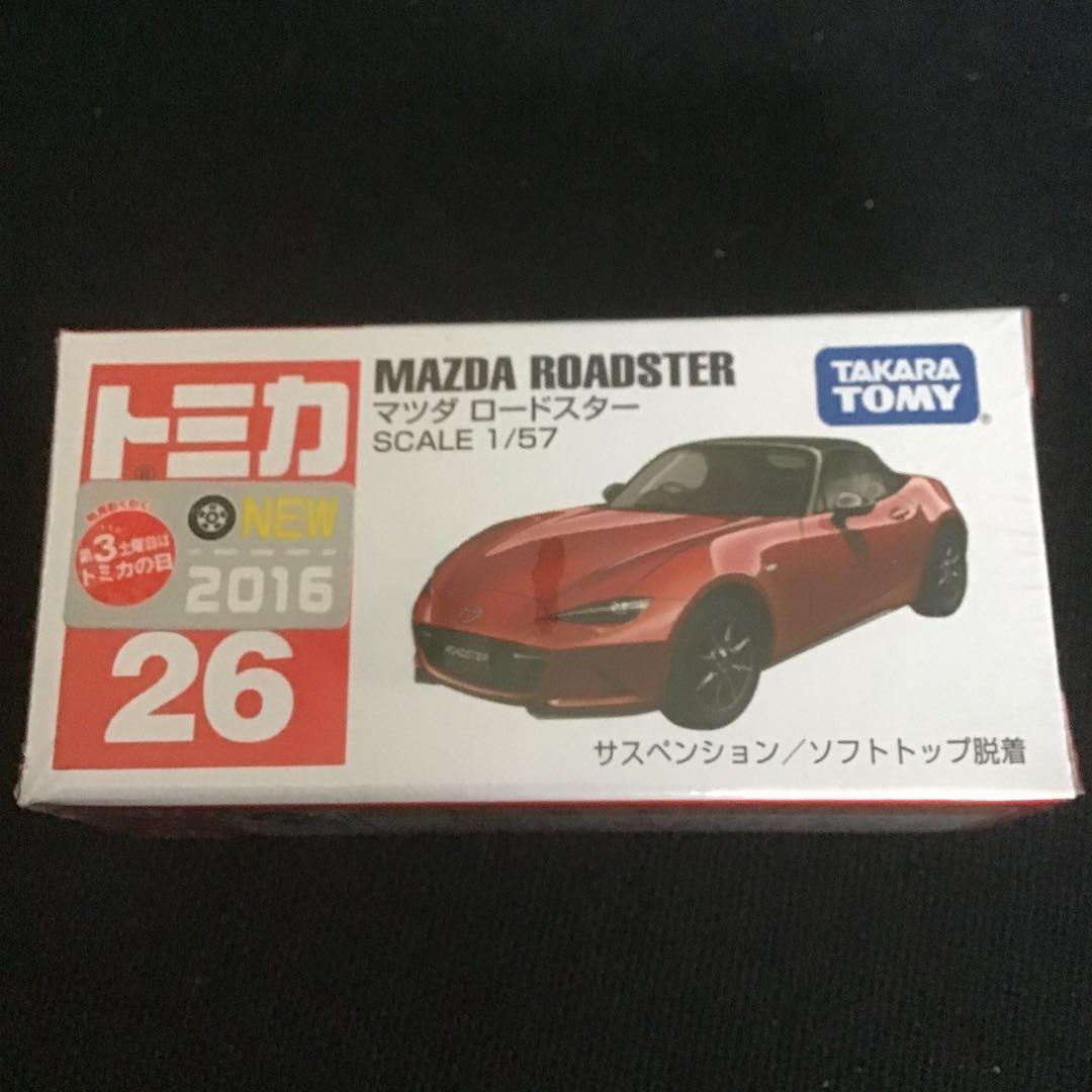 トミカ マツダ ユーノスロードスター 初回 AEON トイザらス 9個 - メルカリ