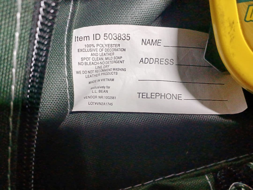 ま*さ様 ll bean トートバッグ　l.l.bean ビンテージ　廃盤　レア