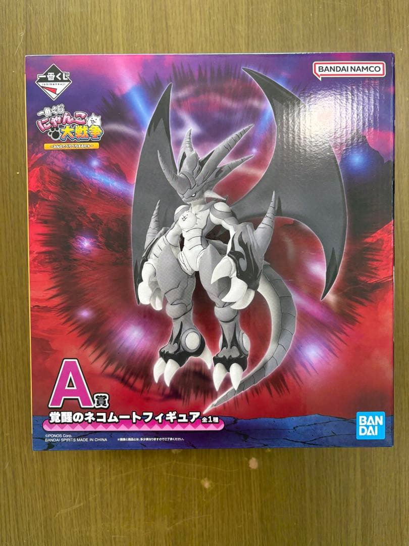 にゃんこ大戦争一番くじ A型 ネコムートフィギュア にゃんこ大戦争 一番くじ A賞 覚醒のネコムートフィギュア フィギュア