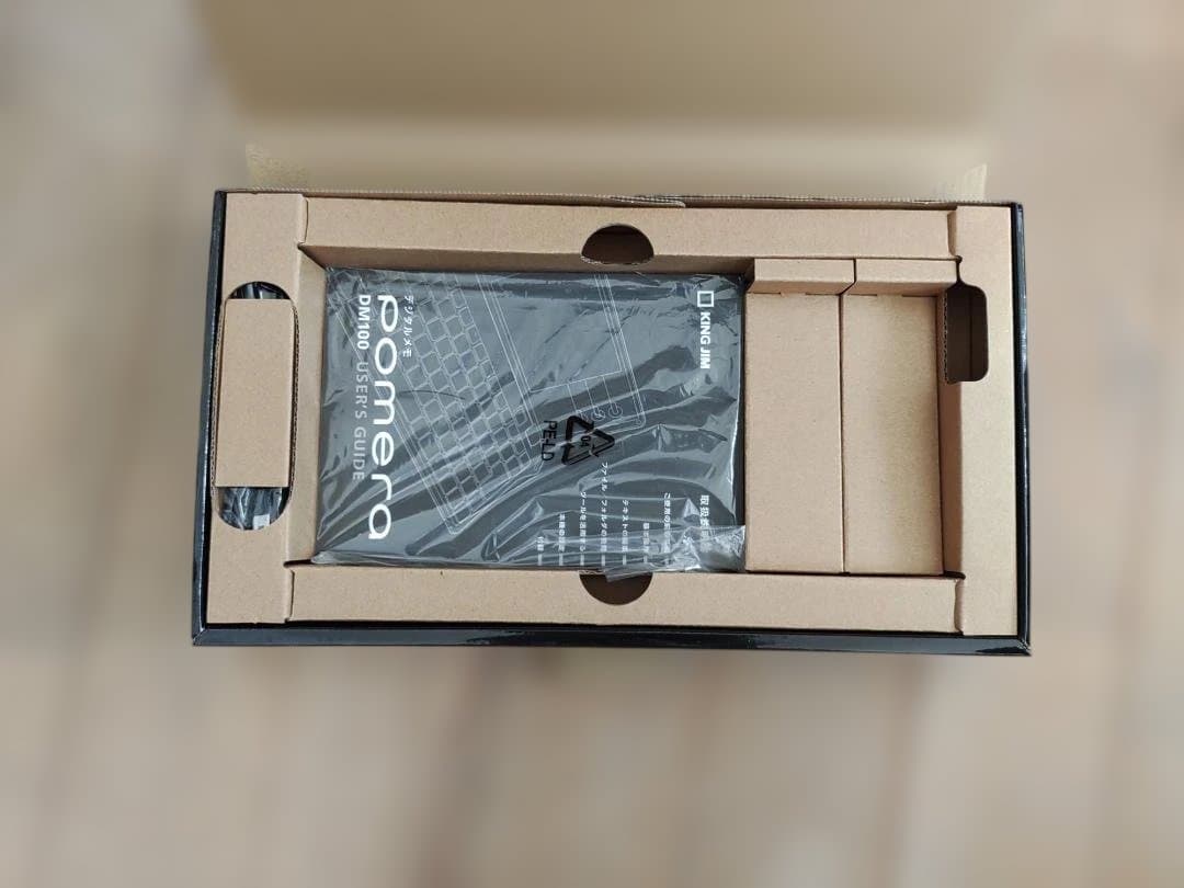 ポメラ　POMERA DM100