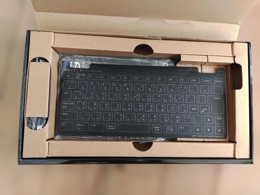 ポメラ　POMERA DM100