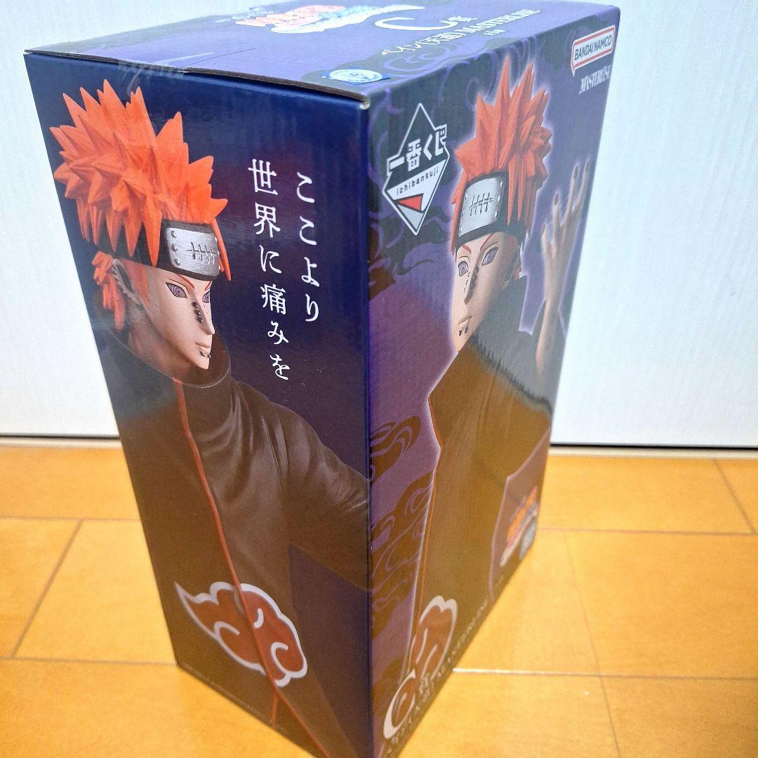 新品】一番くじ ナルト A賞 C賞 ペイン D賞 ラストワン賞 5点セット