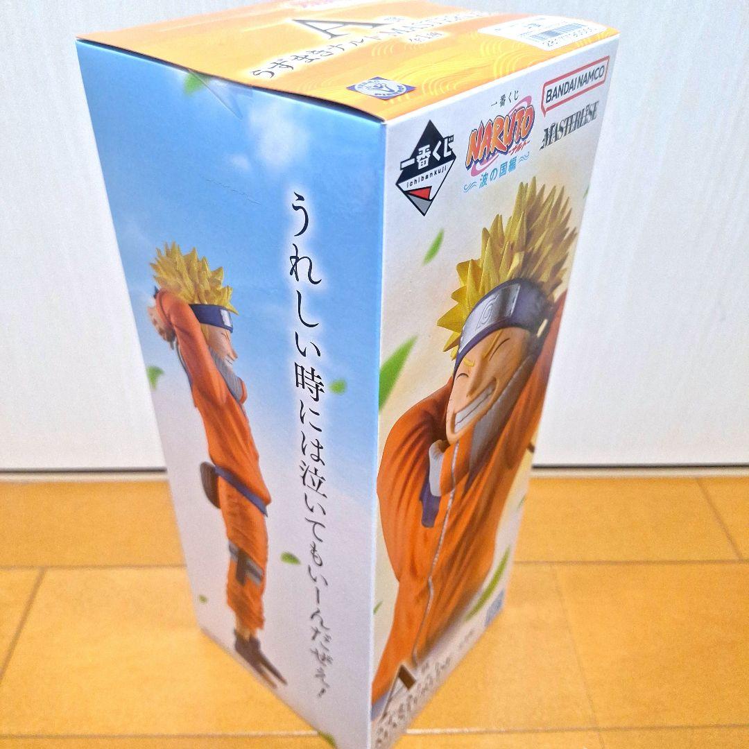 新品】一番くじ ナルト A賞 C賞 ペイン D賞 ラストワン賞 5点セット