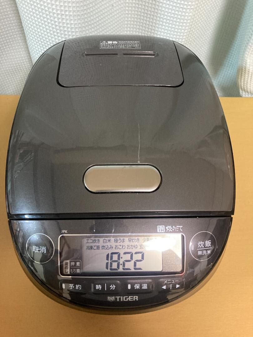 ★JPK-H100 TIGER タイガー 炊飯器ジャー 5.5合炊き2021年製 圧力IHジャー炊飯器〈炊きたて〉JPK-H100/H180 | 製品情報 | タイガー