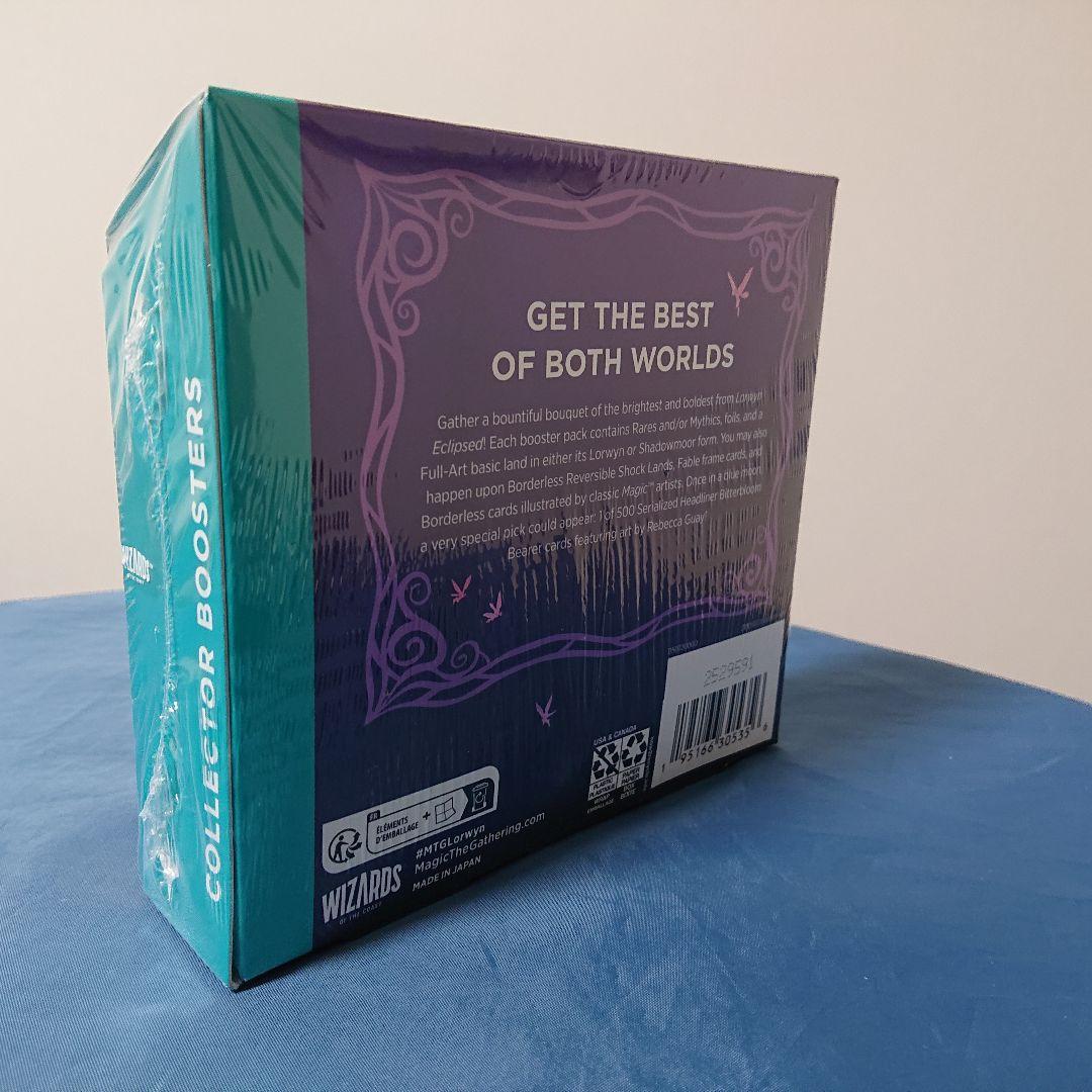 英語版】MTG ローウィンの昏迷 コレクターブースター 1BOX - メルカリ