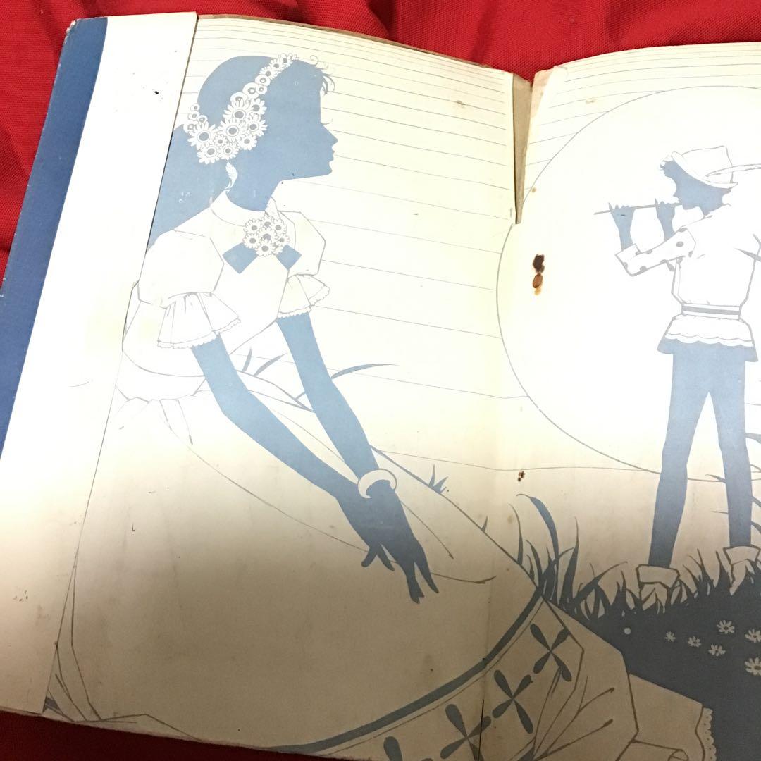 谷ゆきお　現代怪談　死人虫(しびとむし)