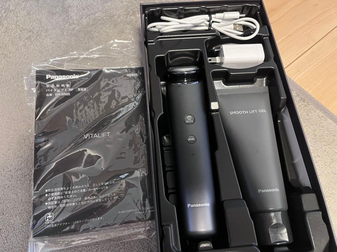 【美品】パナソニック　バイタリフトRF EH-SR85 Panasonic（パナソニック） バイタリフト RF EH-SR85-K ブラック