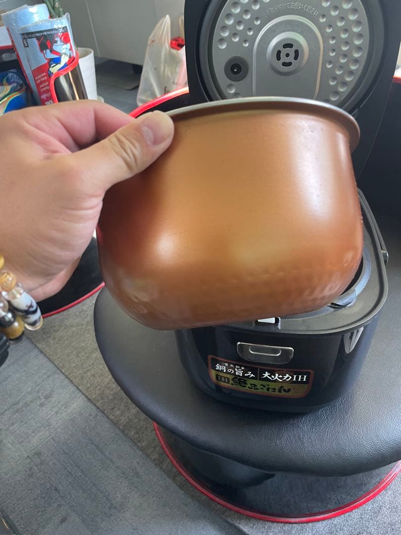 アイリスオーヤマ　IHジャー炊飯器　2020年モデル