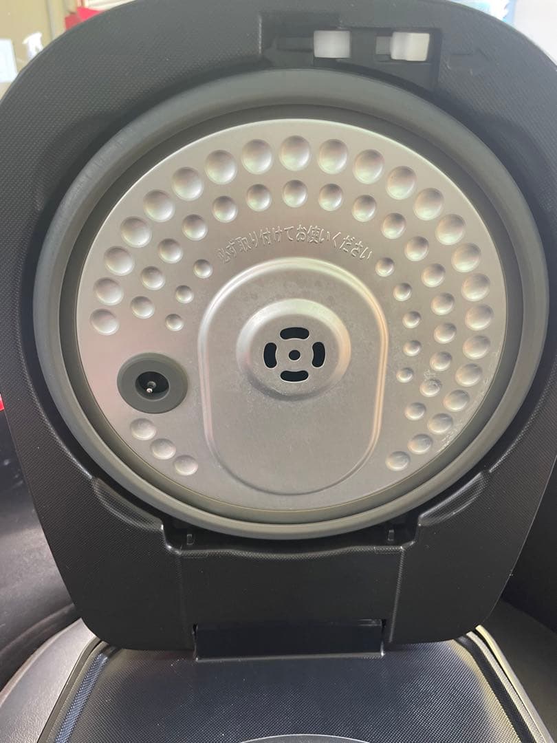 アイリスオーヤマ　IHジャー炊飯器　2020年モデル