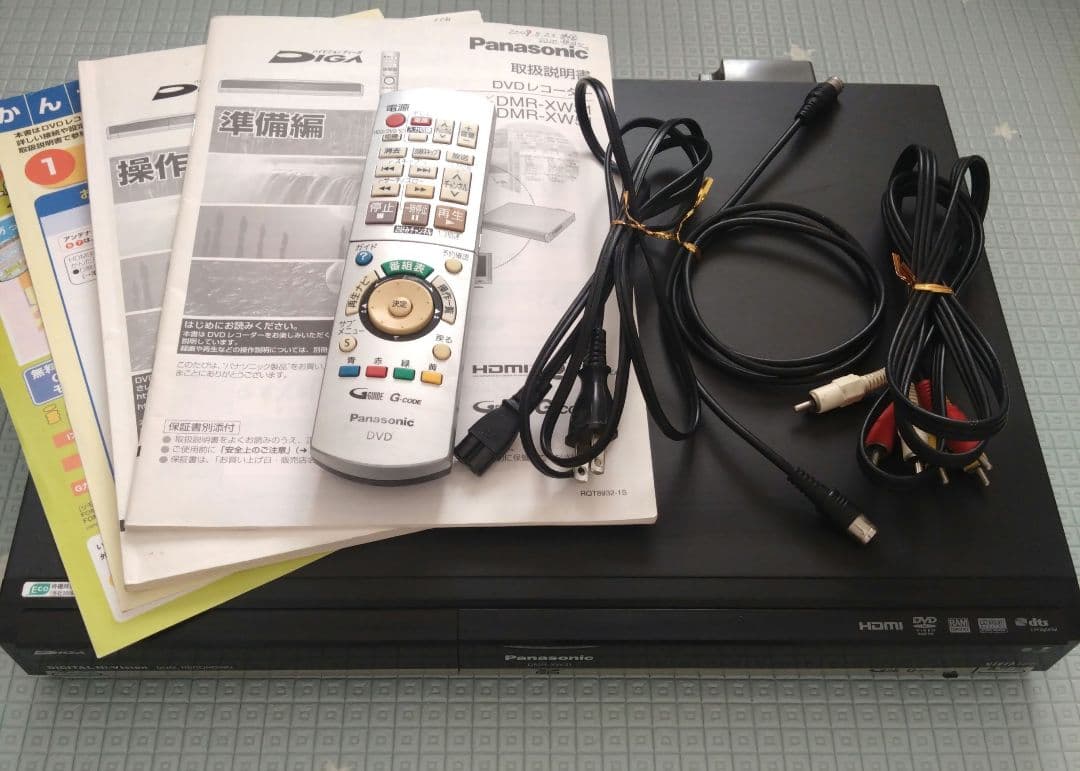 Panasonic DMR-XW31 DVDレコーダー ジャンク品 リモコン付 - メルカリ