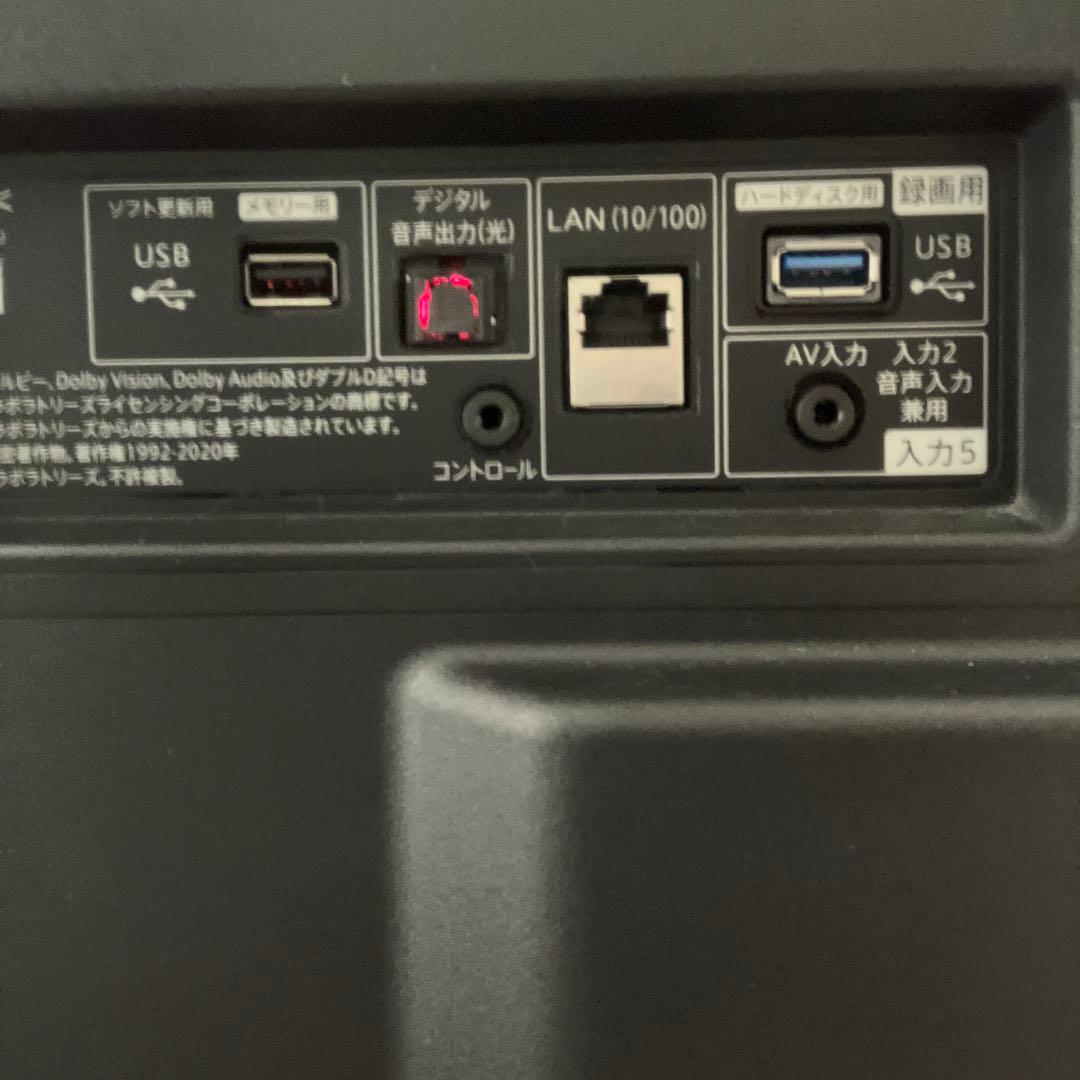 【4/18までの掲載】AQUOS 42型液晶テレビ 4T-C42DJ1