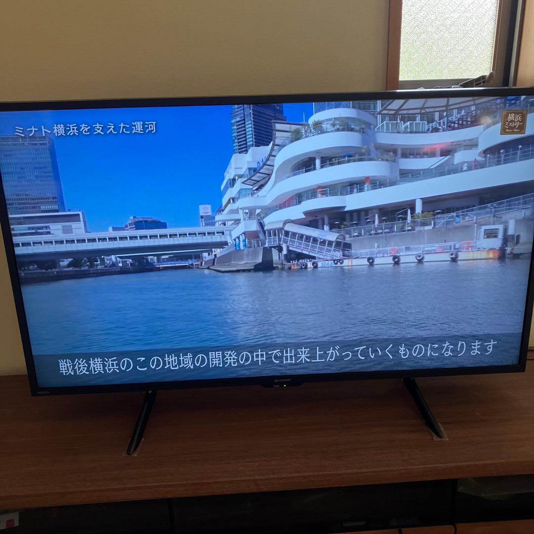 【4/18までの掲載】AQUOS 42型液晶テレビ 4T-C42DJ1