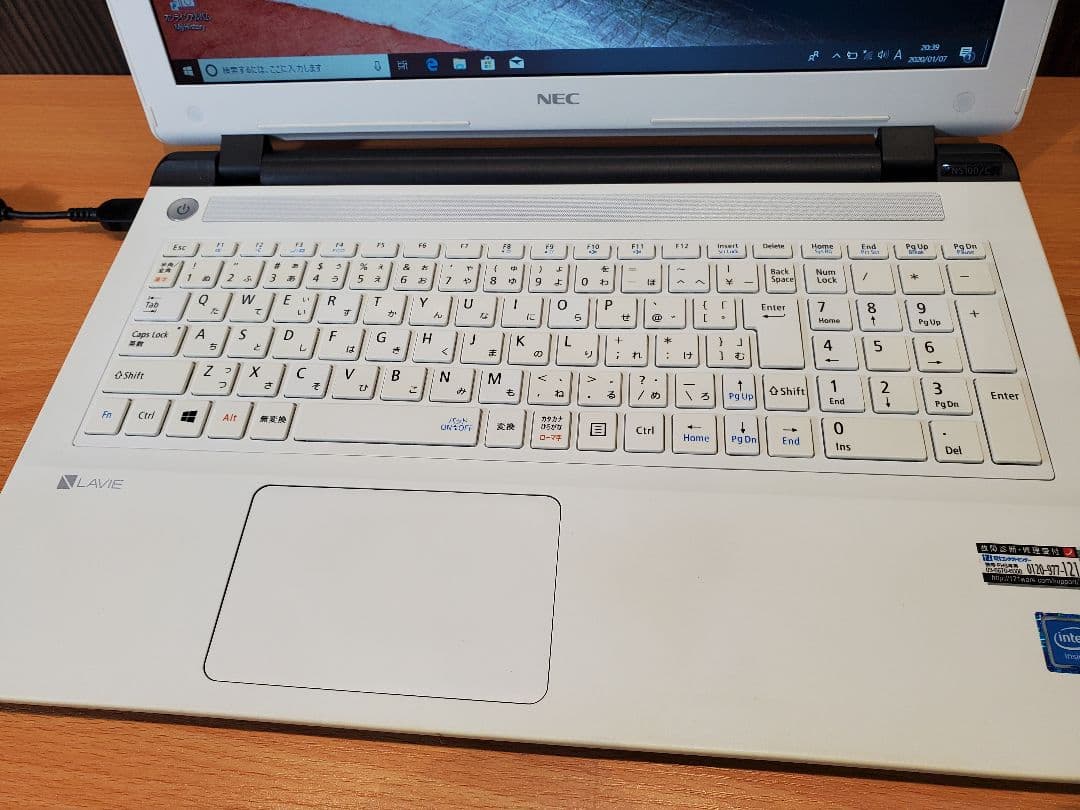 NEC LAVIE ノートPC NS100/C