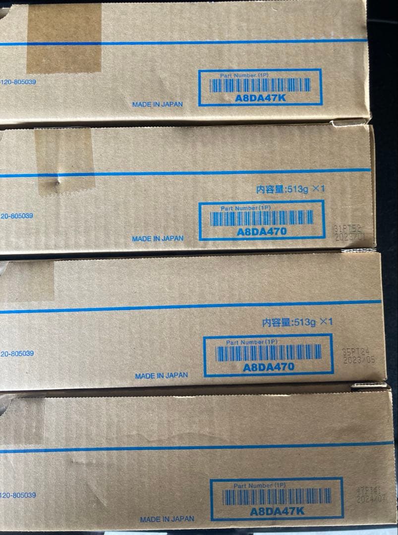 コニカミノルタTN324 16本セット2023.2024年製造品