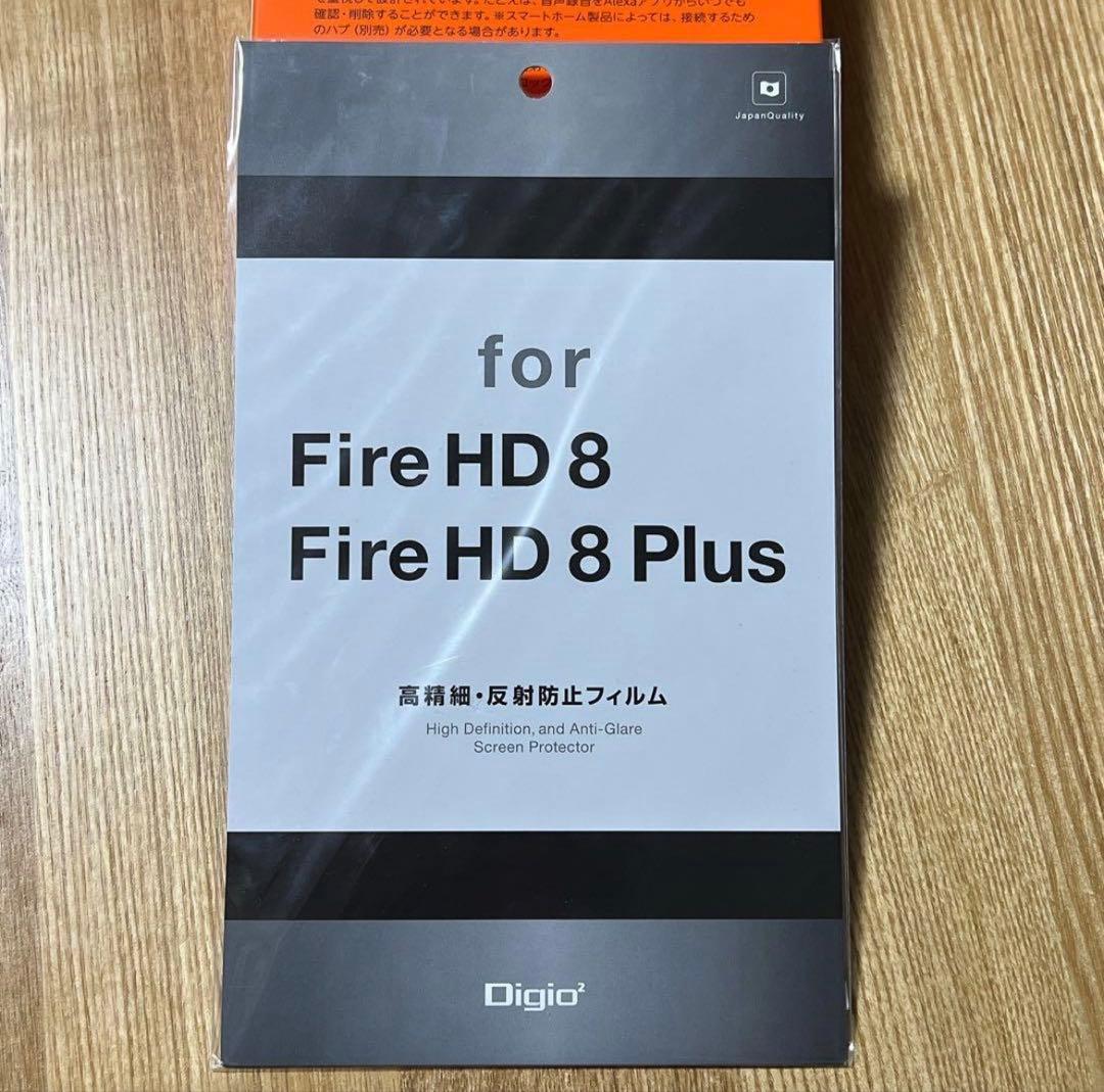 新品 Fire HD 8 Plus 64GB タブレット 専用保護フィルム付