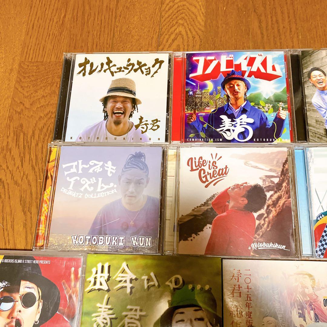 寿君 CD DVD 10枚セット レゲエ ジャパレゲ - 邦楽新 デザイン