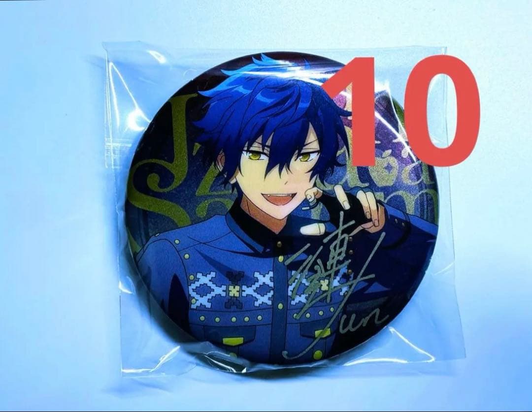 あんスタ Eden 漣 ジュン 中国限定 6周年 群星缶バッジ - メルカリ