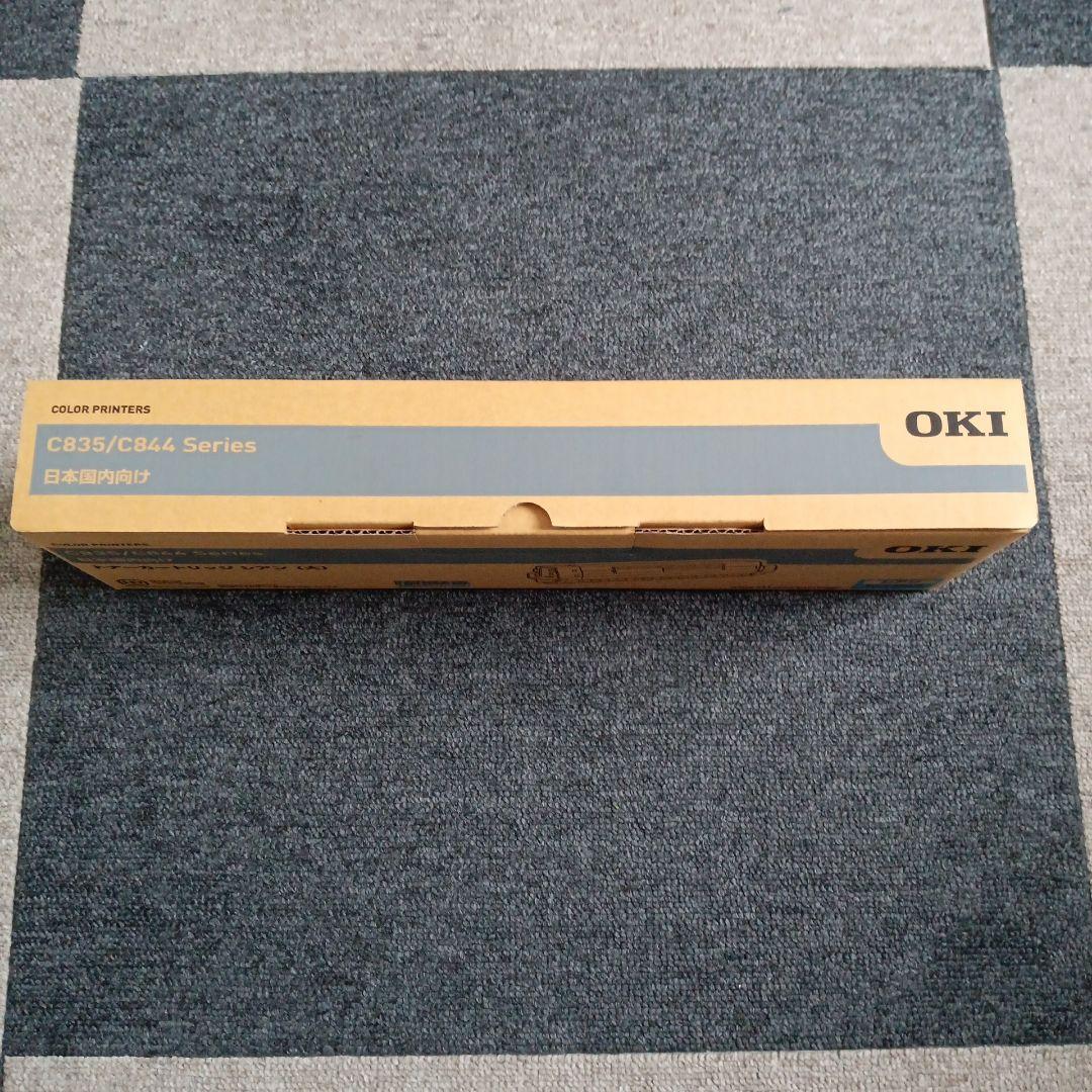 く*ま様 OKI トナーカートリッジ シリアン TNR-C3LC2