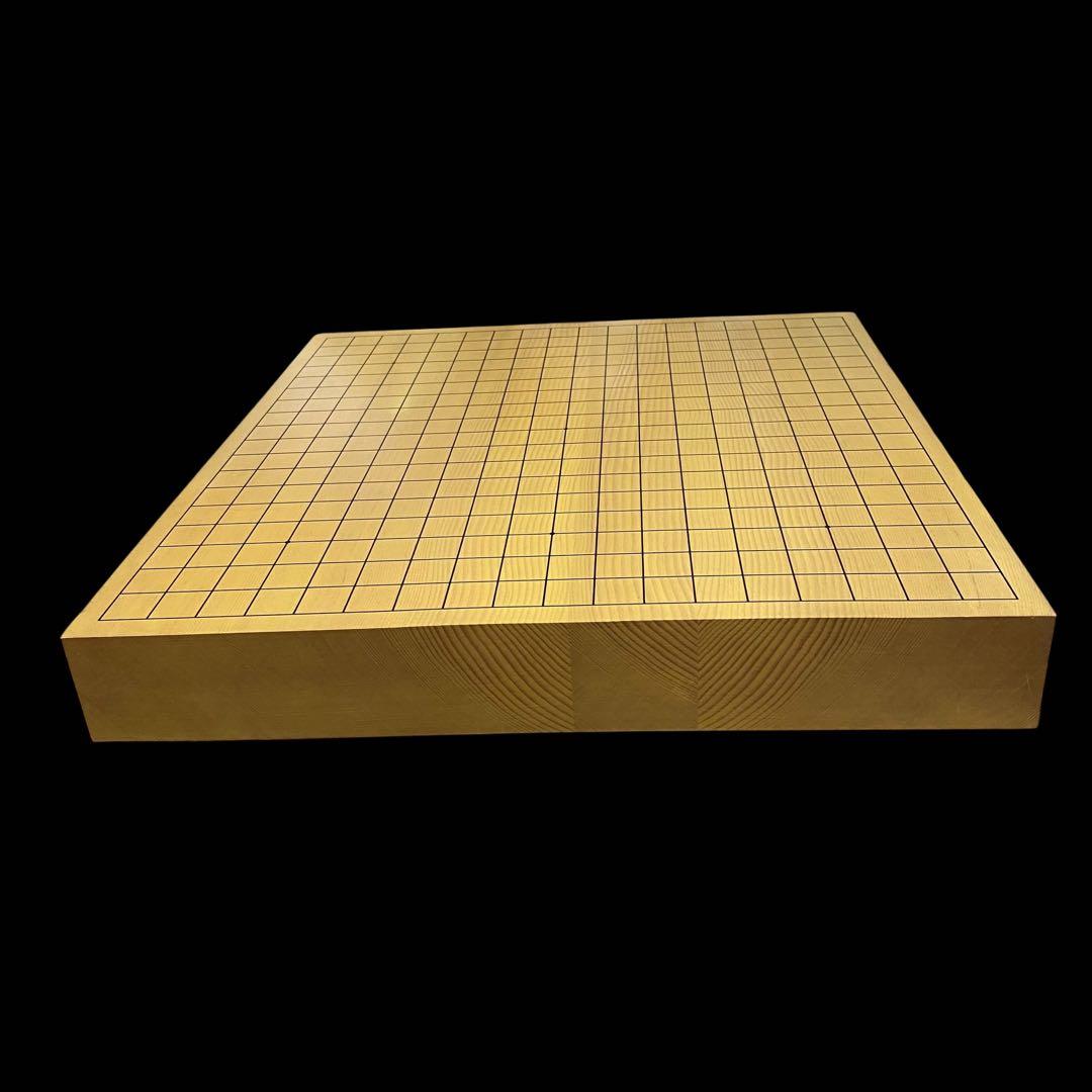 卓上 碁盤 囲碁盤 天地柾目 碁笥 ハギ 高級天然木