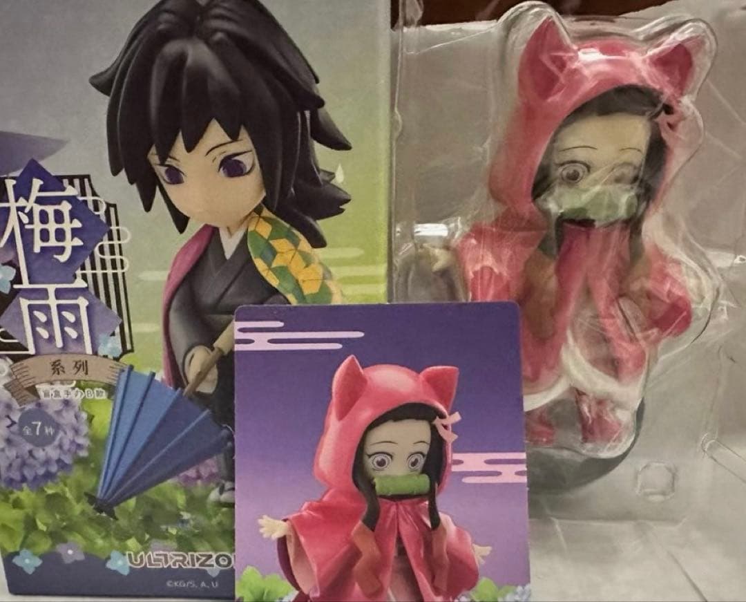 鬼滅の刃　中国限定　フィギュア　梅雨の日　竈門禰豆子　シ一クレット 鬼滅の刃 中国限定 フィギュア 梅雨の日 竈門禰豆子 シ一クレット