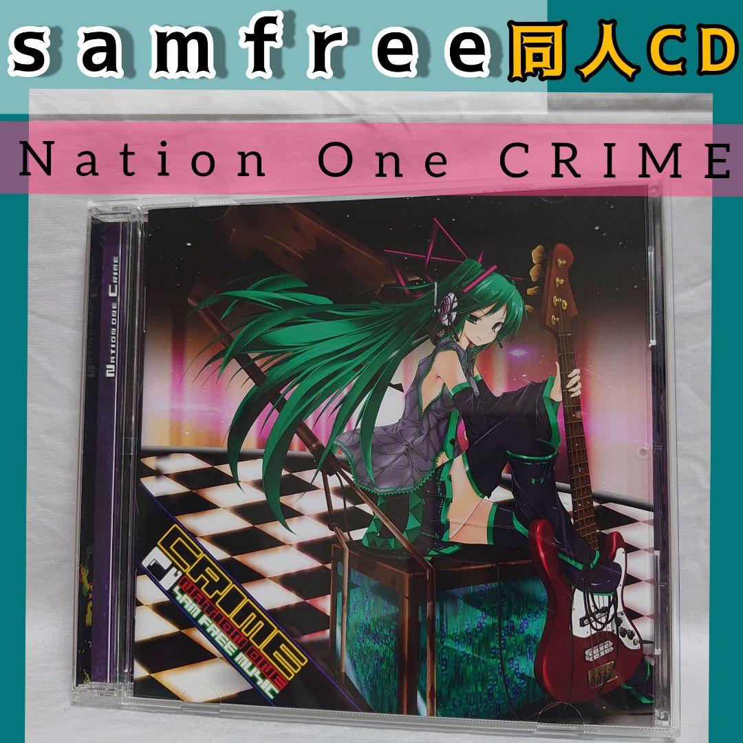 ボカロ□samfree、同人CD「Nation One CRIME」 - メルカリ