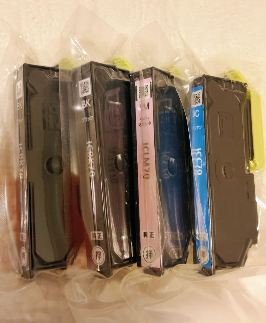 EPSON EP-805A プリンター 純正インクカートリッジ4個付き