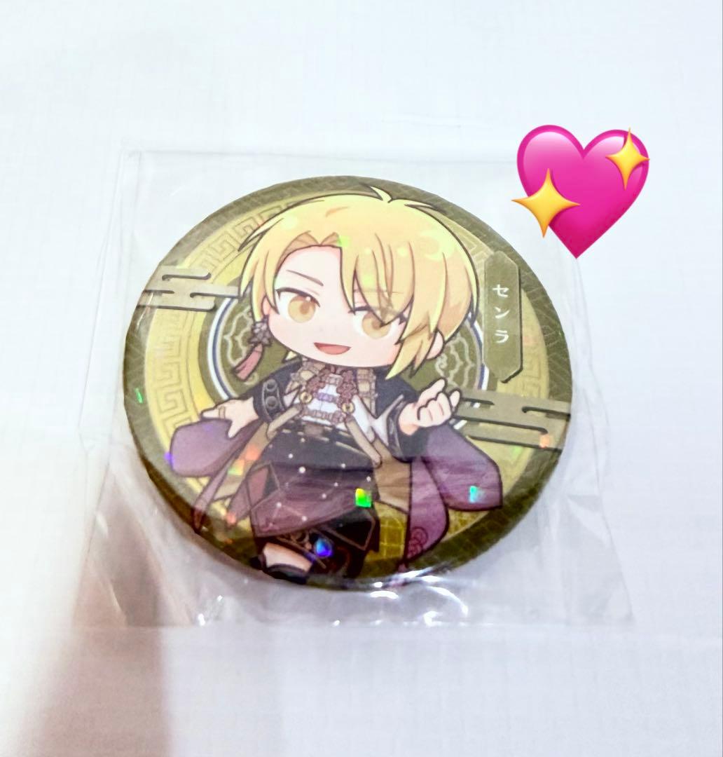 センラ 缶バッジ - メルカリ