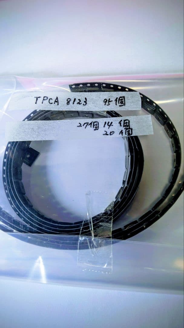 電源ユニット [156pcs] Toshiba TPCA8123 P-ch -30V -35A