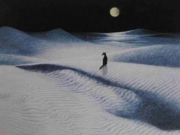 竹内邦夫、白き丘、画集より、希少、新品額付