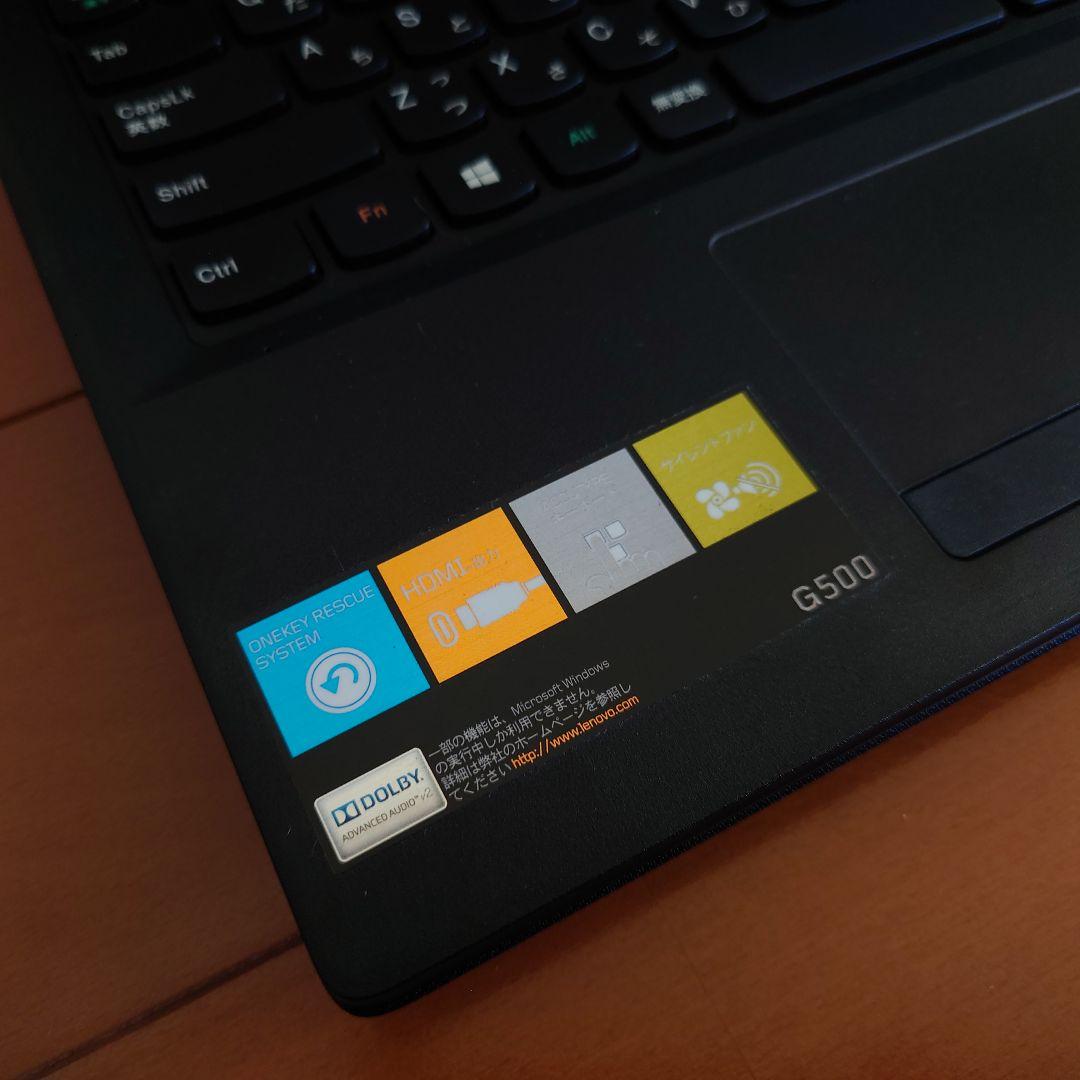 設定済✨️レノボノート✨️Lenovo G500ブラック✨️Win11＆オフィス