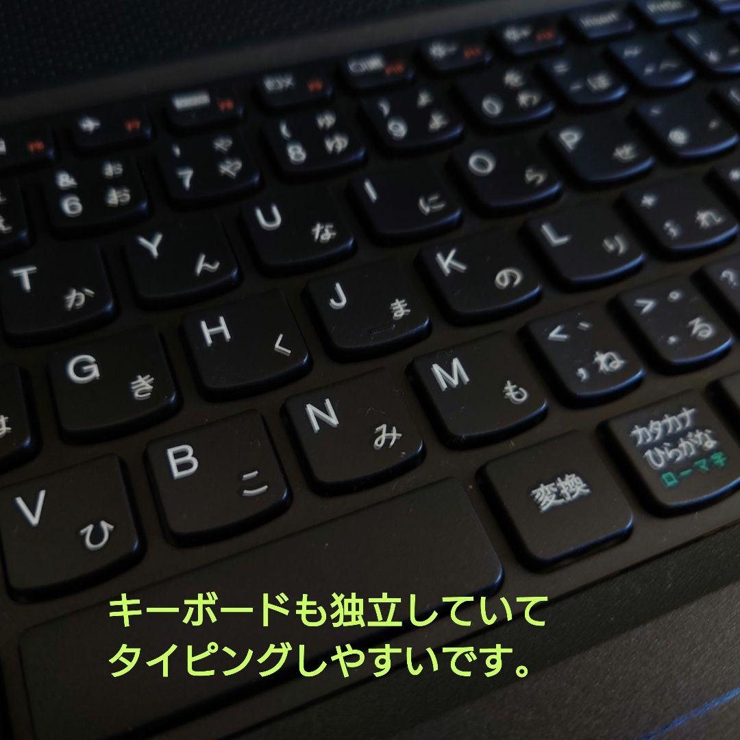 設定済✨️レノボノート✨️Lenovo G500ブラック✨️Win11＆オフィス