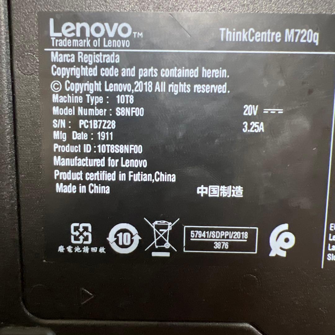 Lenovo ThinkCentre M720q ミニPC 71wLXa4Y1+L._AC_UF350,