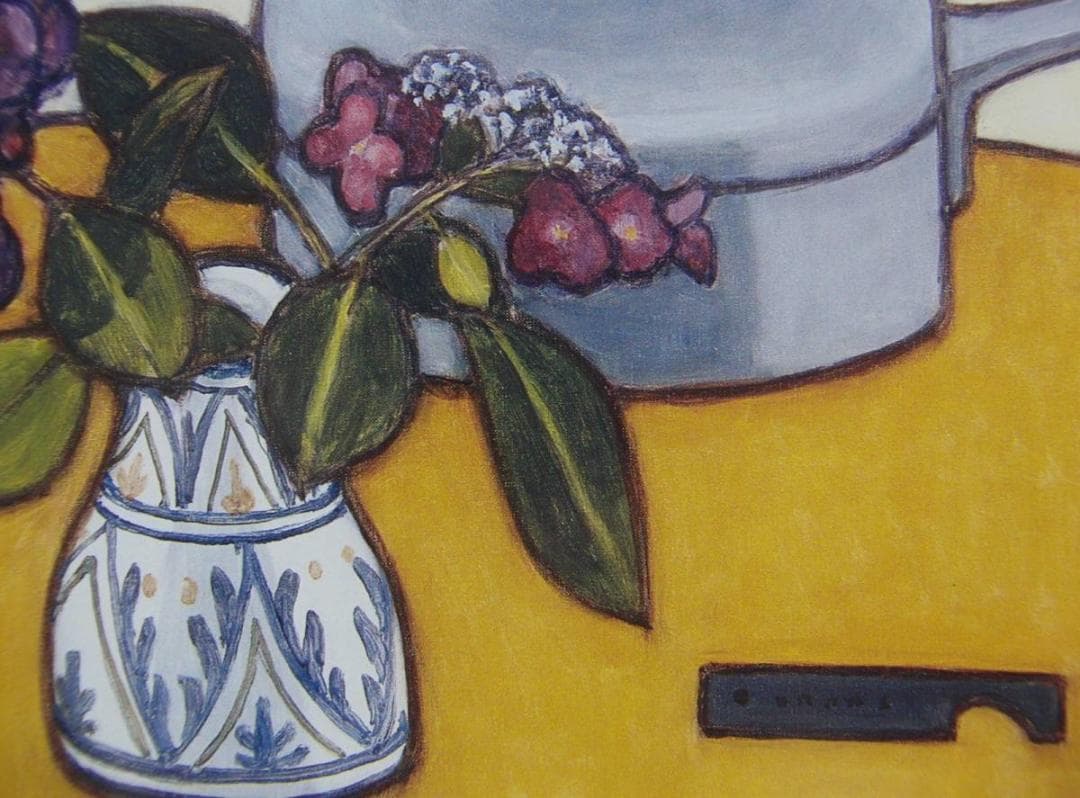 笠井 誠一、「紫陽花と手付鍋のある卓上静物」、希少画集・額装画