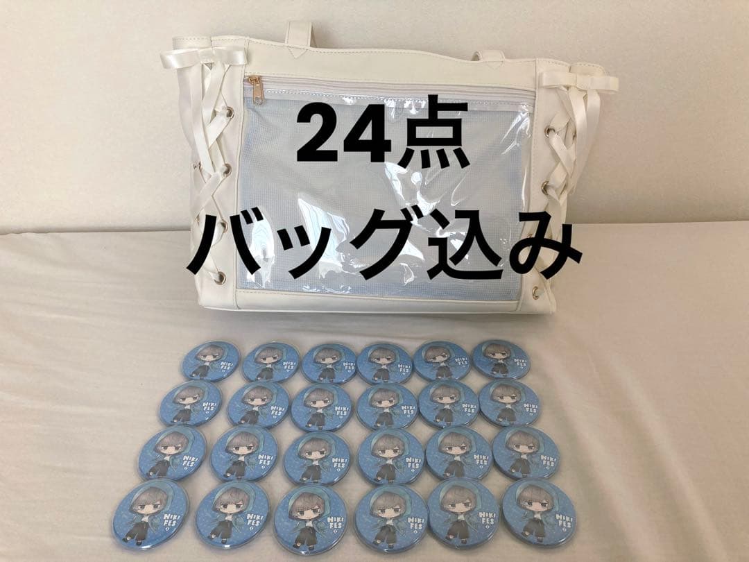 Sou 痛バ 缶バッジ ひきフェス1 歌い手 - メルカリ