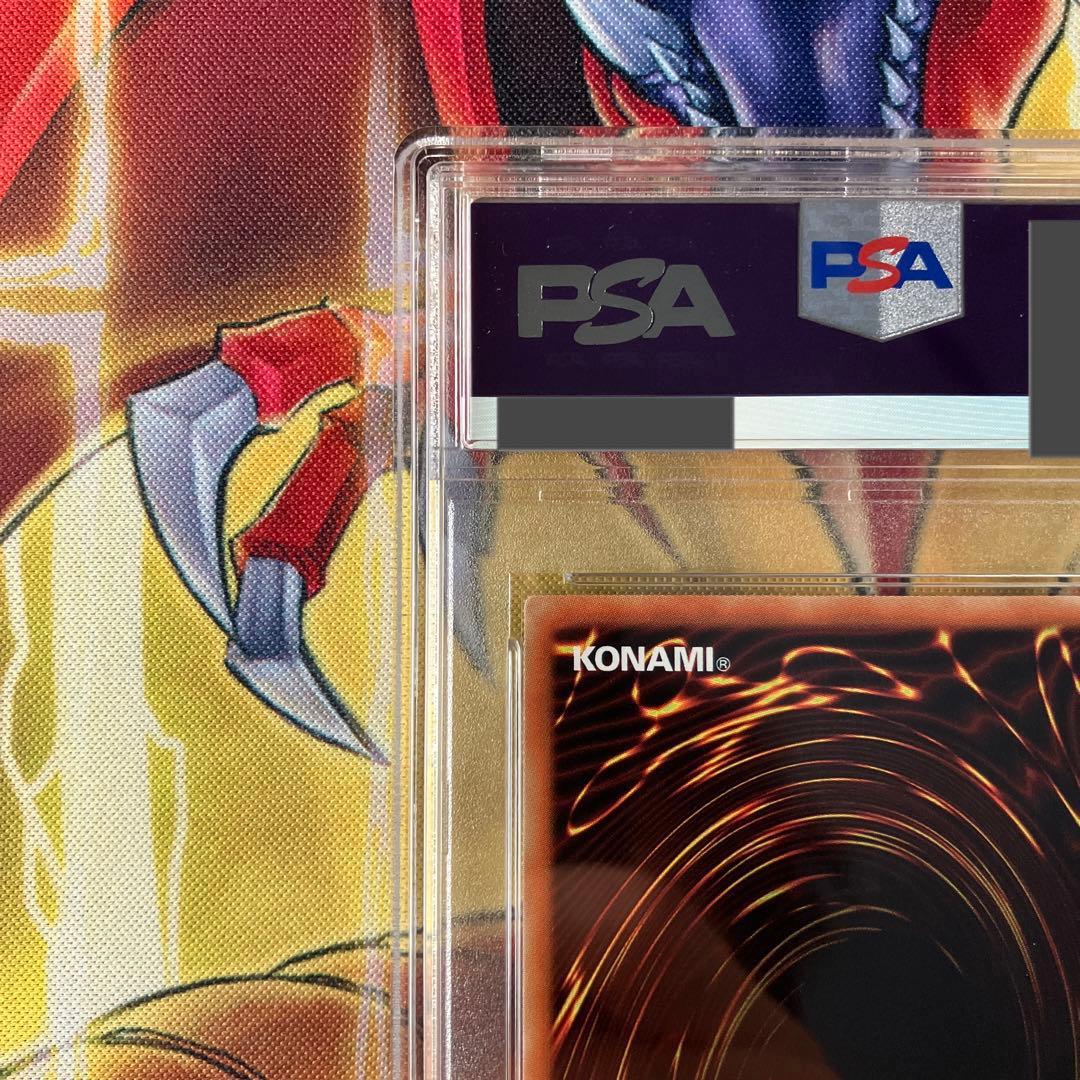 PSA10】青眼の白龍 20thシク 最高評価 WCS2018 プロモ - メルカリ