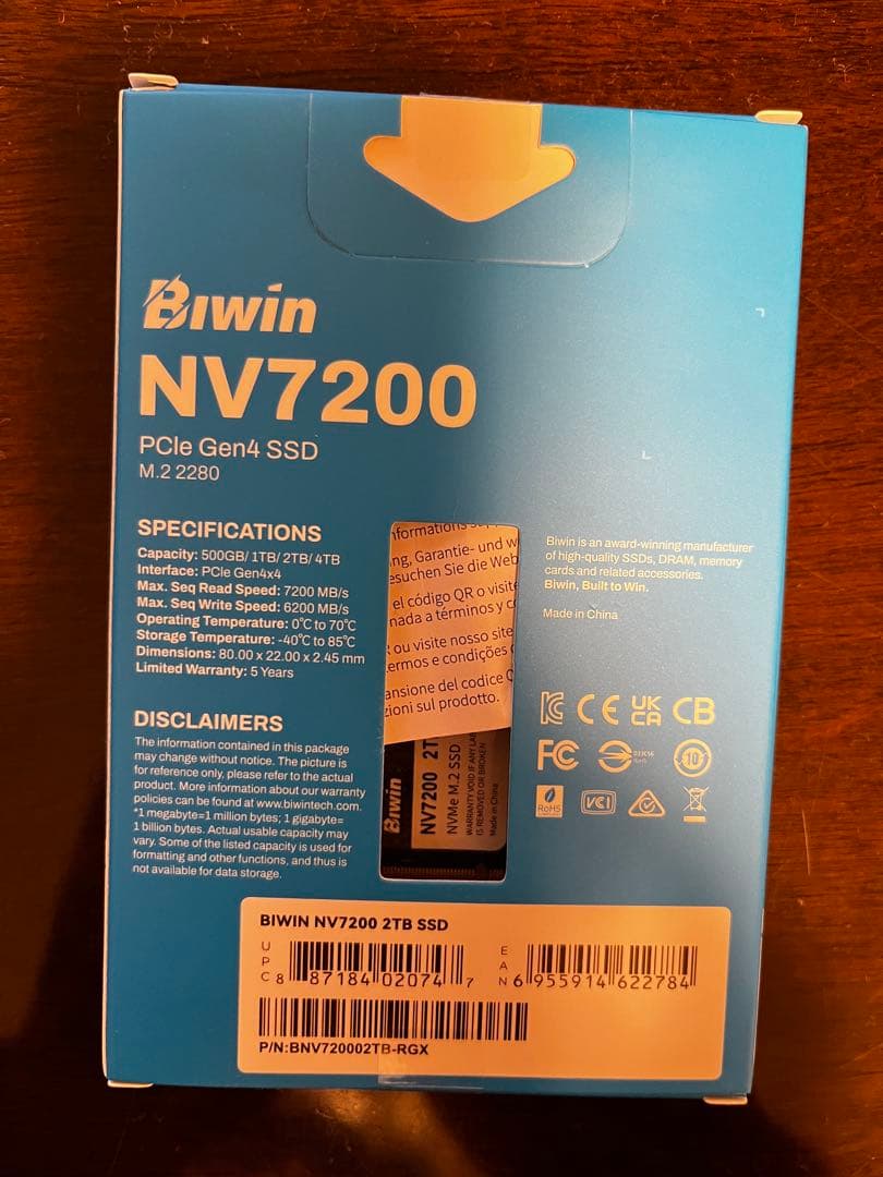 内蔵型SSD Biwin NV7200 2TB PCIe Gen4 SSD